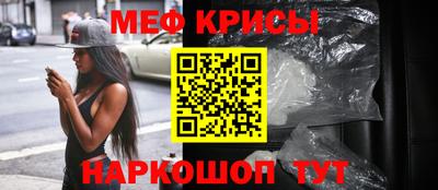 прущая мука Ирбит