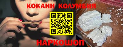 гашик Ипатово