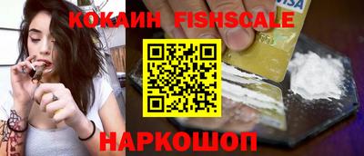 прущая мука Ирбит