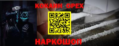 прущая мука Ирбит