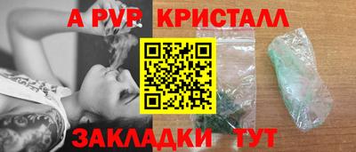 прущая мука Ирбит