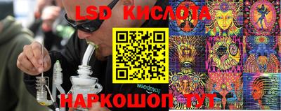 прущая мука Ирбит