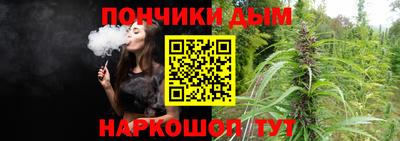 прущая мука Ирбит