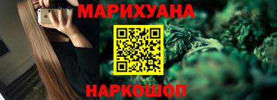 прущая мука Ирбит