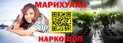 прущая мука Ирбит