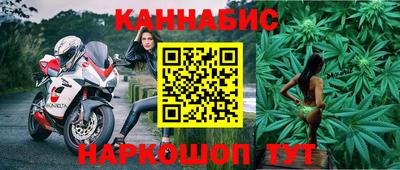 прущая мука Ирбит