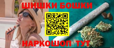 прущая мука Ирбит