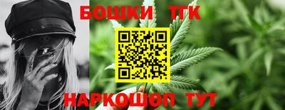 гашик Ипатово