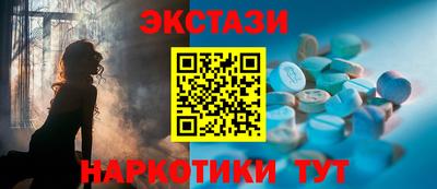 прущая мука Ирбит