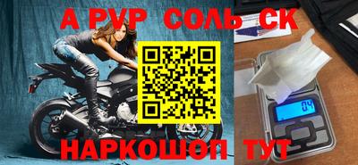 прущая мука Ирбит