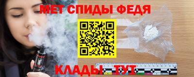гашик Ипатово