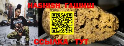мефедрон Изобильный
