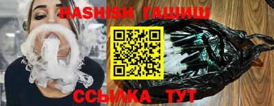 мефедрон Изобильный