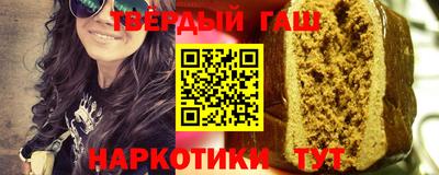 прущая мука Ирбит