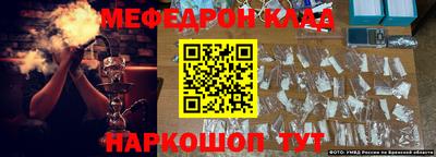прущая мука Ирбит
